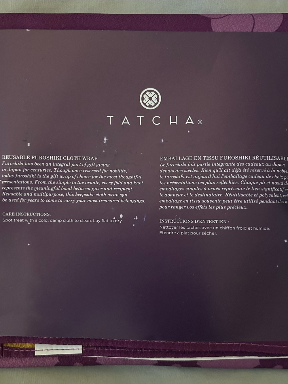 Tatcha Deep Plum Furoshiki Cloth Wrap